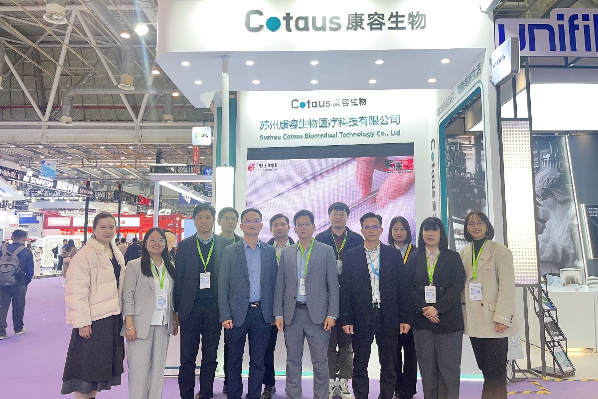 Үзэсгэлэнгийн тойм - Cotaus in BIO CHINA 2024